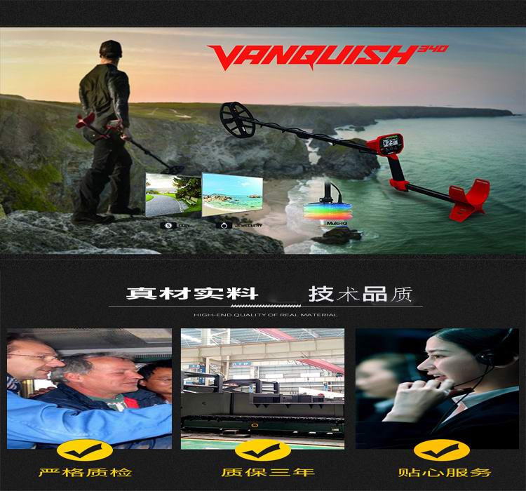 1577260304508377.jpg 340組合圖2.jpg